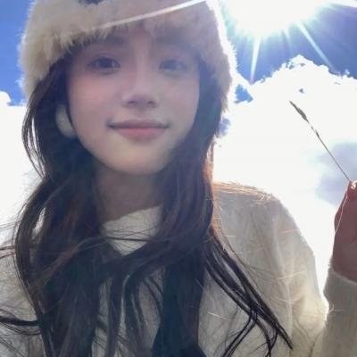 贝拉的秘密